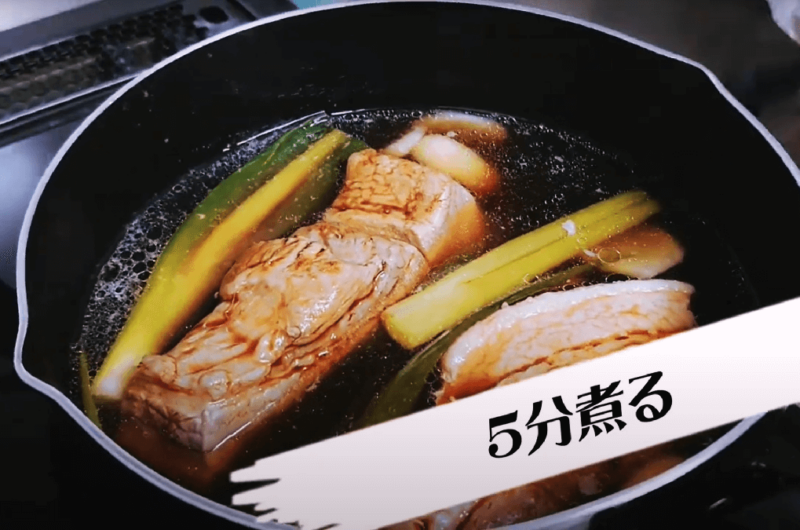 【料理レシピ】簡単チャーシュー